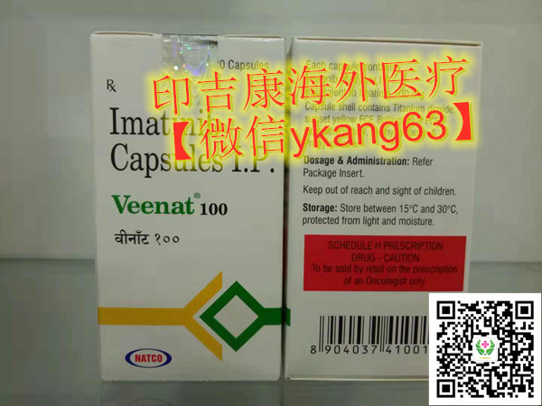 1641287522813629.jpg 印度格列卫.jpg