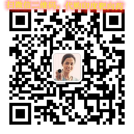 1652431657223080.jpg 普医国际.jpg