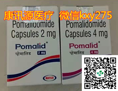 印度泊马度胺多少钱一盒.jpg