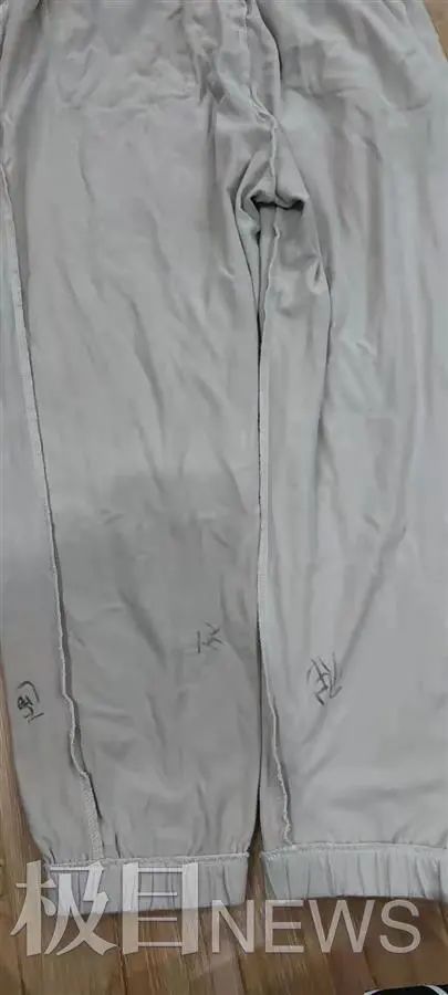 https://rs-channel.huanqiucdn.cn/imageDir/4149c4d7adaf373a238f5c4dd46acce8.png