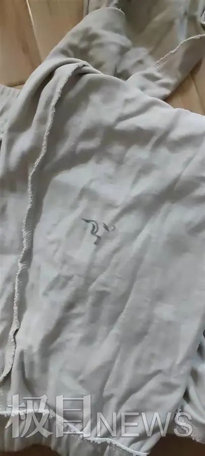 https://rs-channel.huanqiucdn.cn/imageDir/aad04407e0191a1092f8696f926aaff8.png