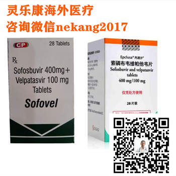 吉三代丙通沙_印度印度_20211023_181943523