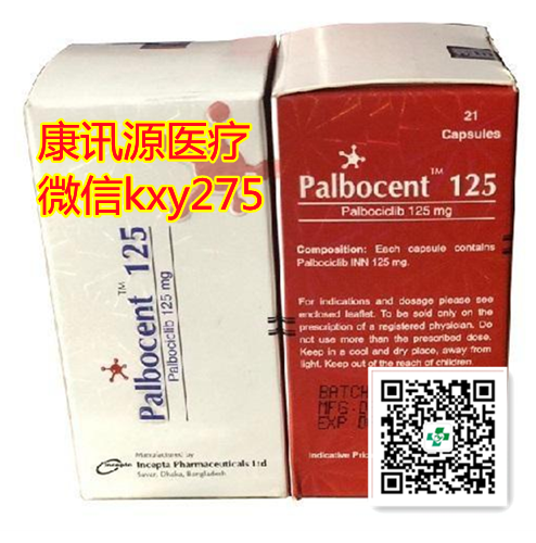 爱博新多少钱一盒