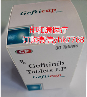 易瑞沙.png
