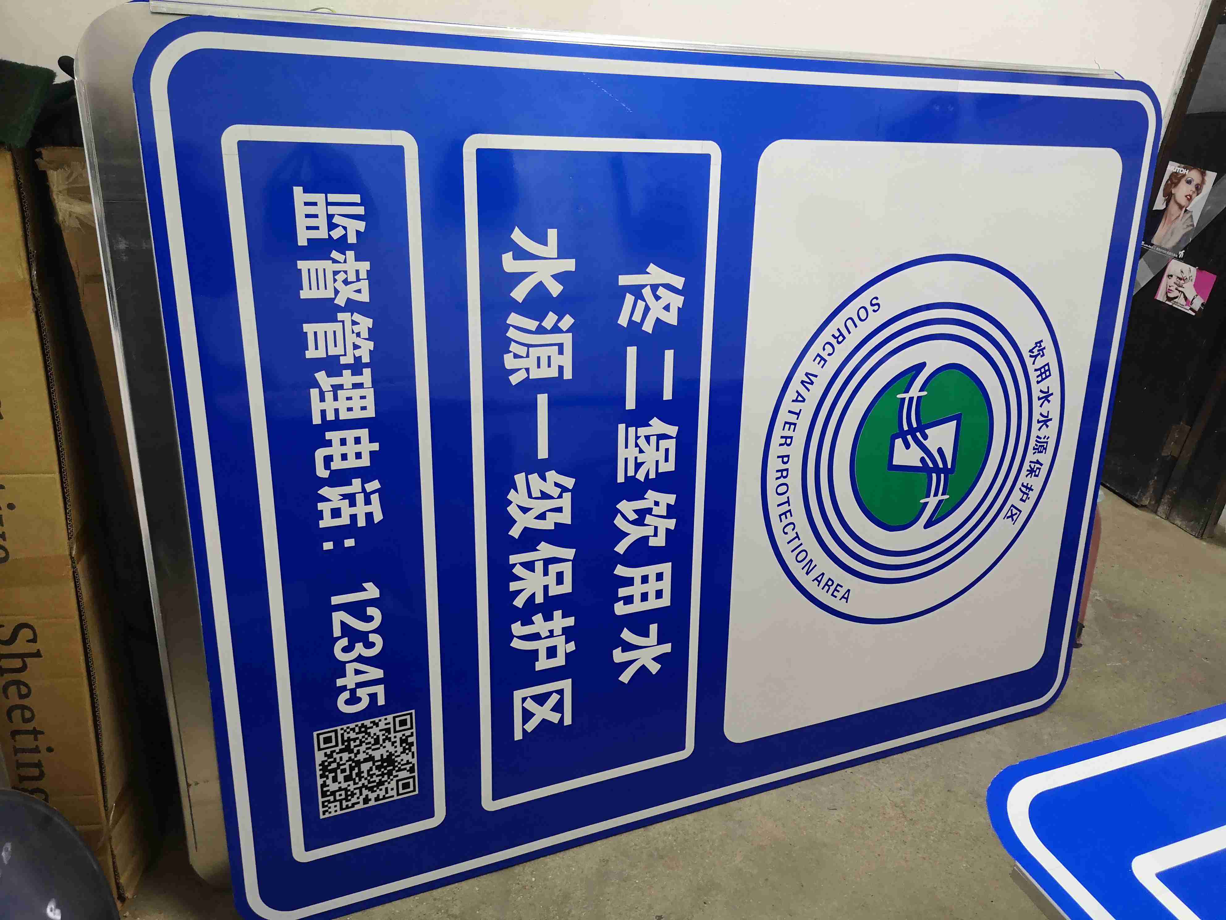 案例展示