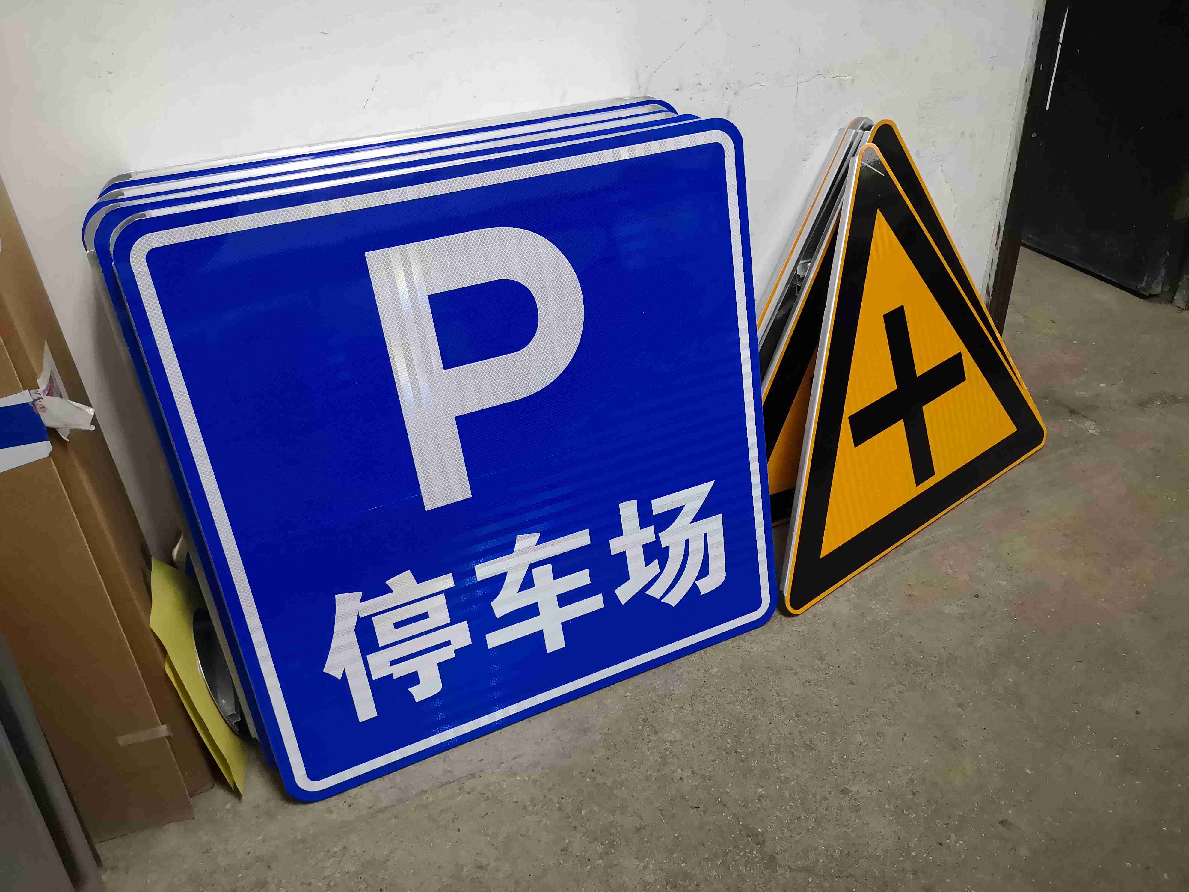 案例展示