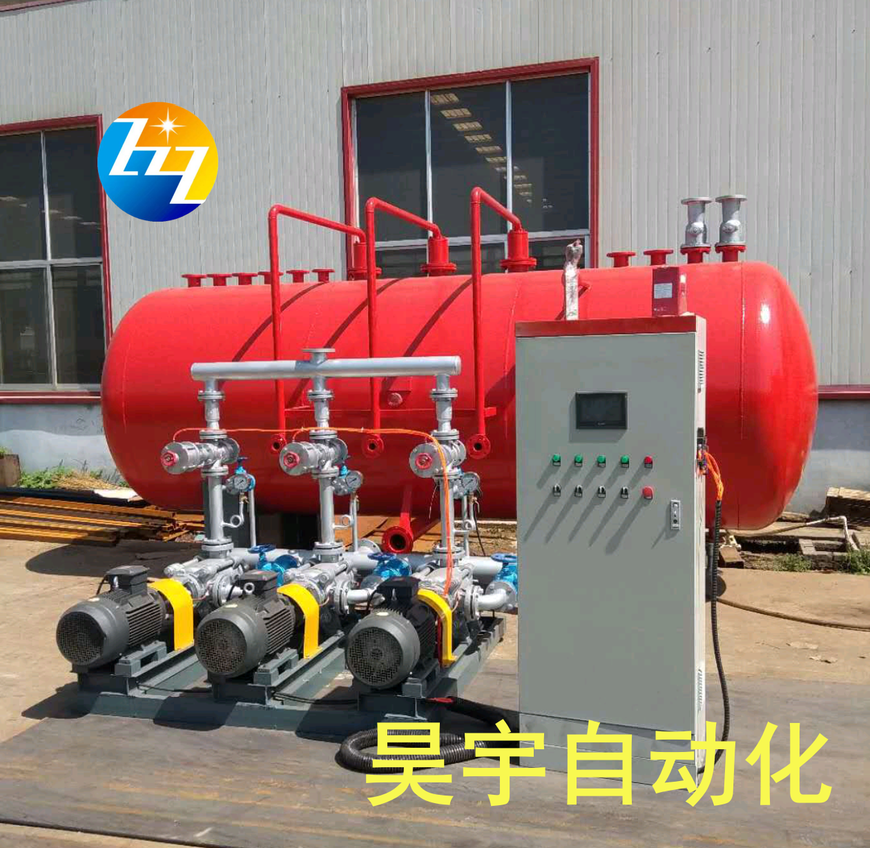 23c47d8616cd346926b11d80f96170e_副本