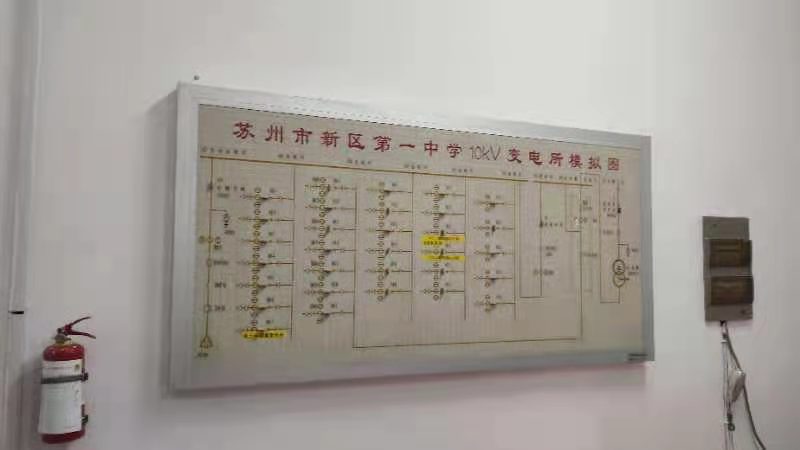 k8凯发「中国区」天生赢家·一触即发_产品4599