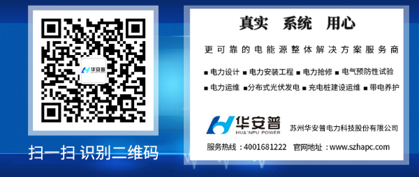 beat365亚洲体育在线微信横扫一扫(网站)_20230201_093726610