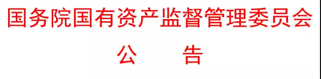 企業(yè)微信截圖_20210926082255.png