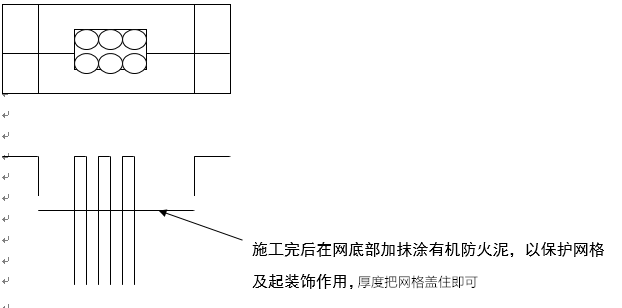 k8凯发「中国区」天生赢家·一触即发_活动7557