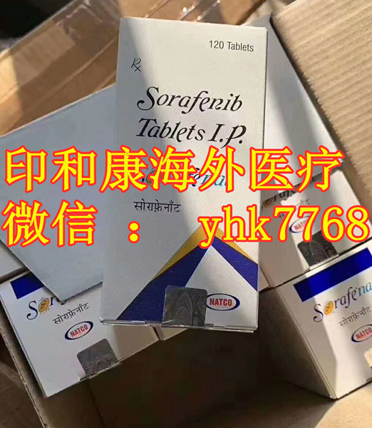 印度索拉非尼多吉美