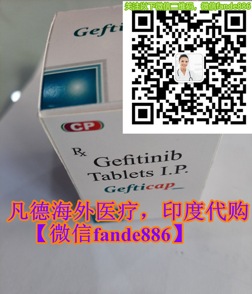印度易瑞沙图片
