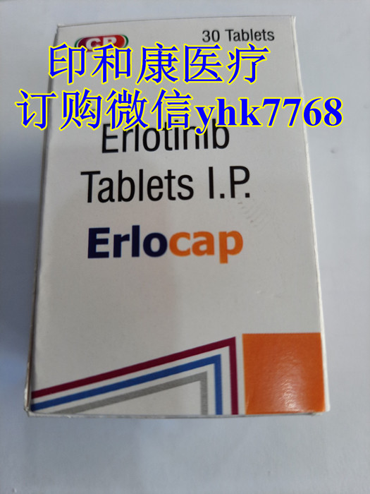 印度特罗凯图片