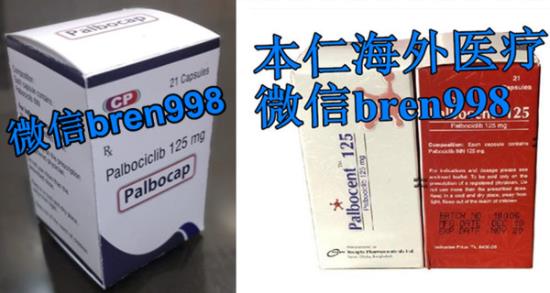 爱博新