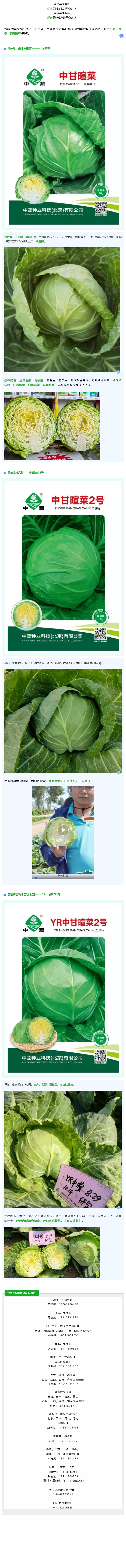 1_20221230_134434685