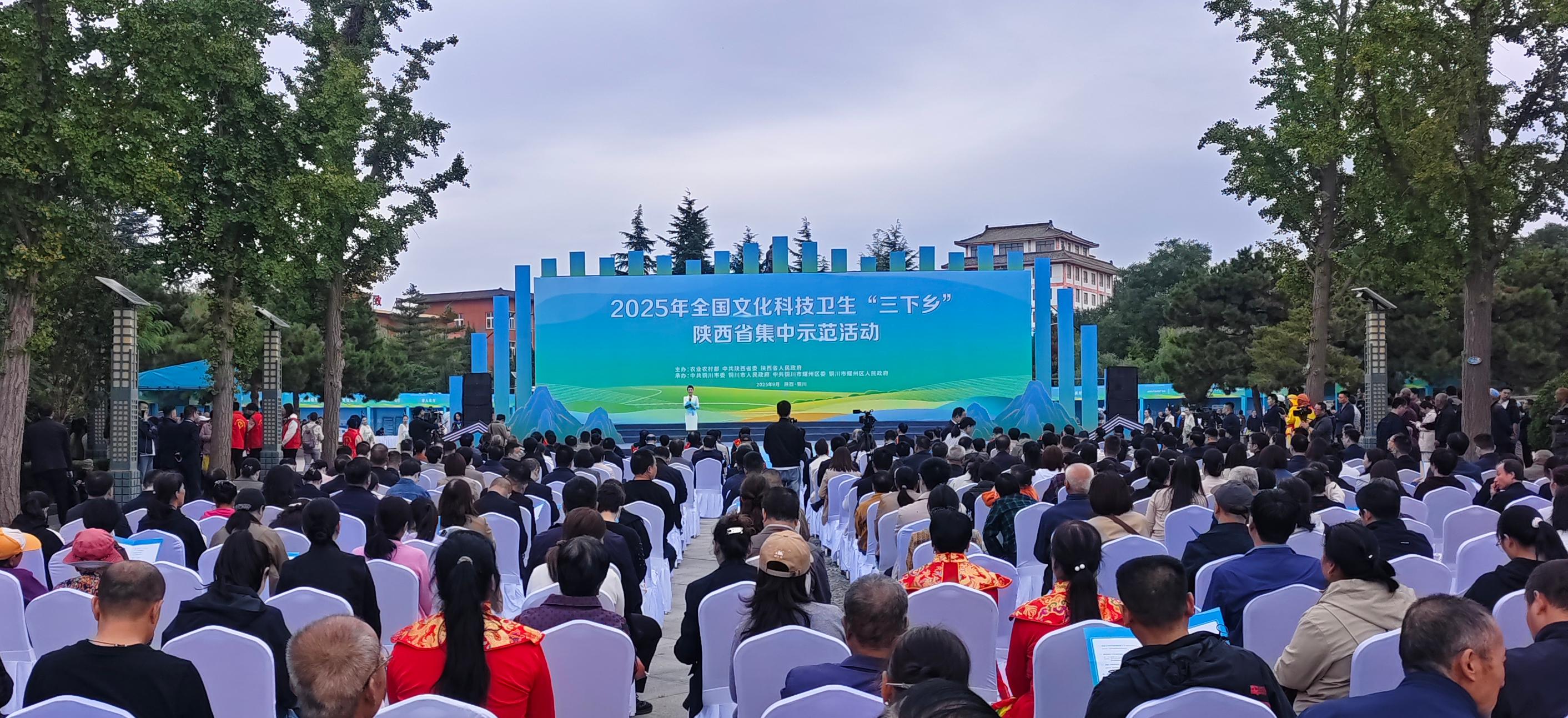 微信图片_20250926101037_178_22(1)
