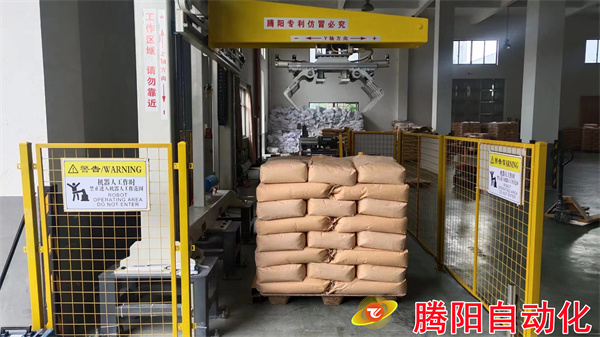 坐标机器人实现无人搬运码垛，提高自动化水平