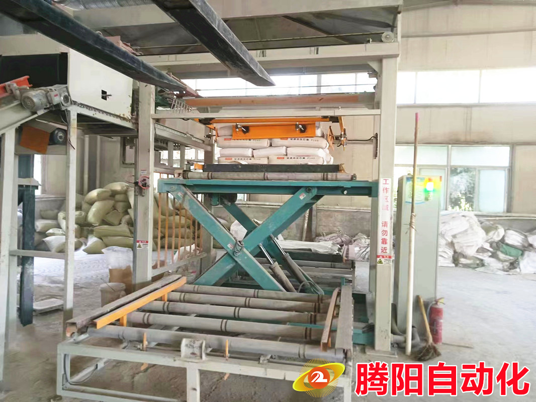微信图片_20220907085045_副本_副本