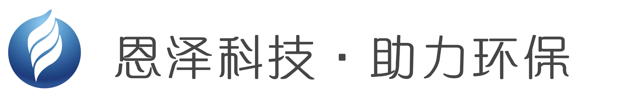 2021年“史上最严禁塑令”，...