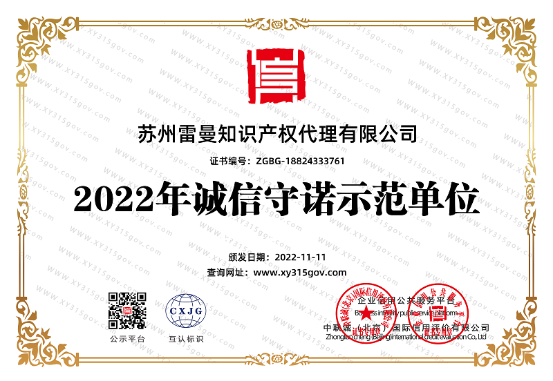 企業文化