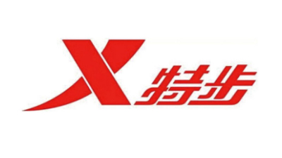 線上3D虛擬展廳，三維數據處理技術，產品渲染設計平臺定制，3D數字化產品展示，數坊3D科技公司，vr云展定制，3D產品展示
