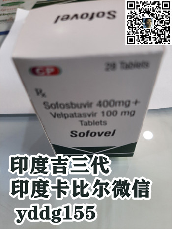 1641296762808471.jpg 吉三代丙通沙_.jpg