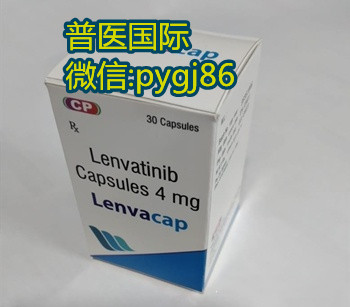 1641364679795192.jpg 印度乐伐替尼.jpg