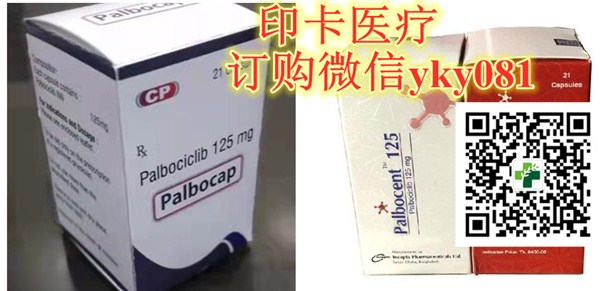 1641978532138066.jpg 印度 孟加拉爱博新.jpg