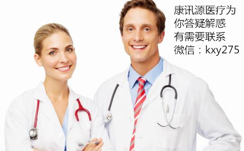 1641981491377807.jpg 康讯源.jpg