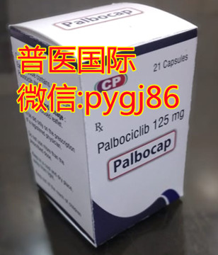 爱博新价格多少钱一盒 爱博新价格多少钱一盒