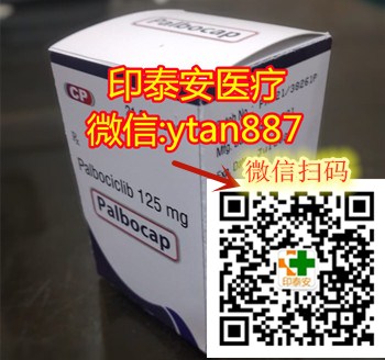 1642068108536329.jpg 印度爱博新1.jpg