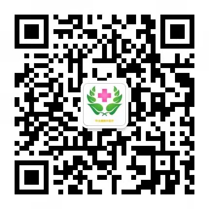印吉康海外.jpg