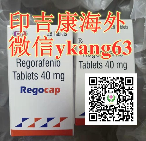 1652874452760608.jpg 印度瑞戈非尼拜万戈.jpg