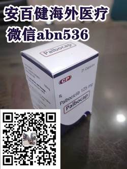 1654157159730138.jpg 印度帕博西尼.jpg