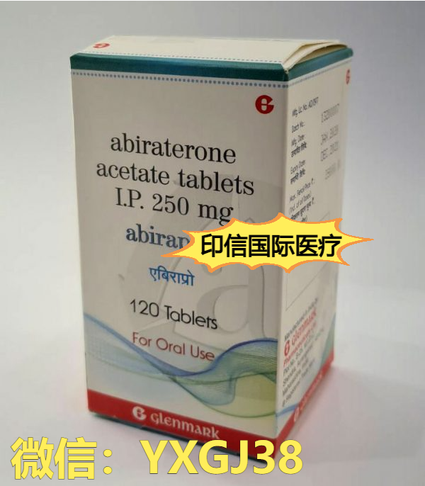 印度阿比特龙片