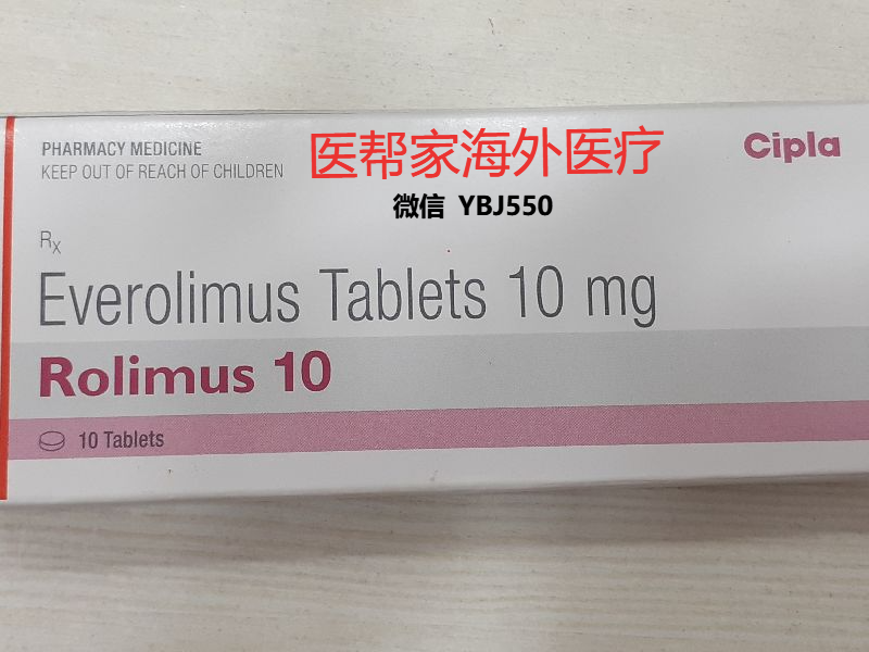 everolimus-tablets-10mg-rolimus-1568375186-5078995