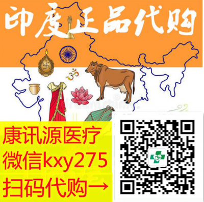 1641977407266625.png 康讯源.png