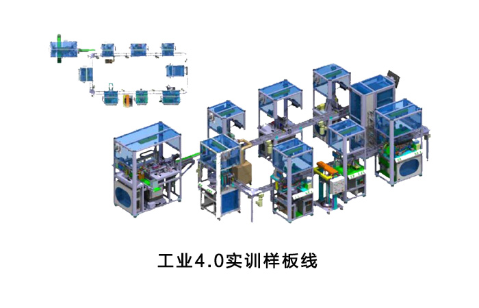2021劳动关系协调员技能大赛