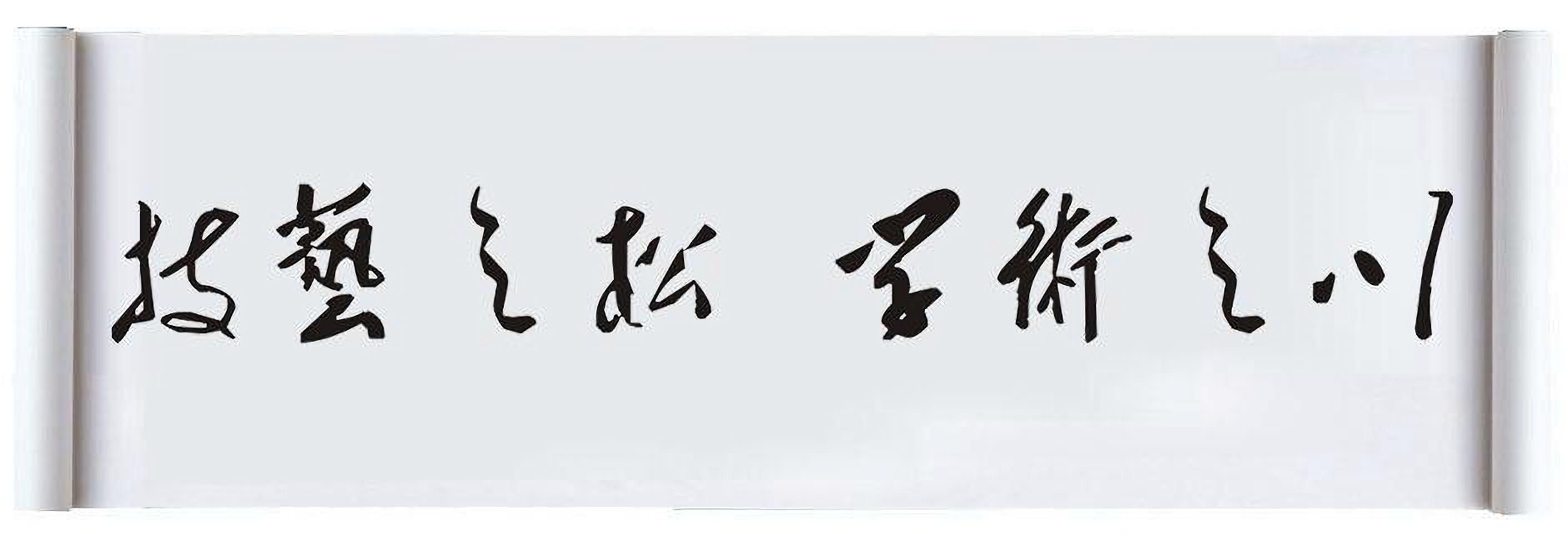 描述