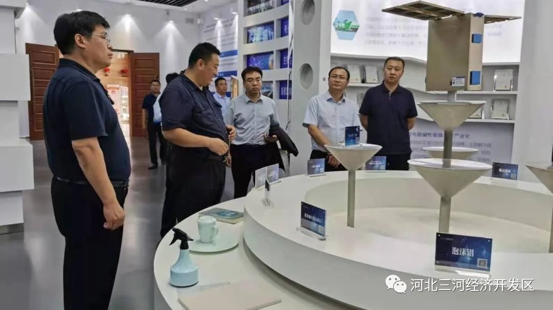 微信图片_20210925100714