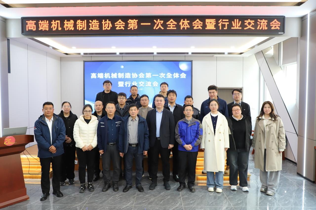 图片1_20241112_17313948737622080