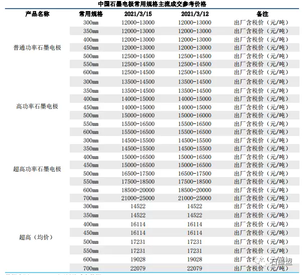 ec446a2ee90579b9_html_596bd7c38b7debbe