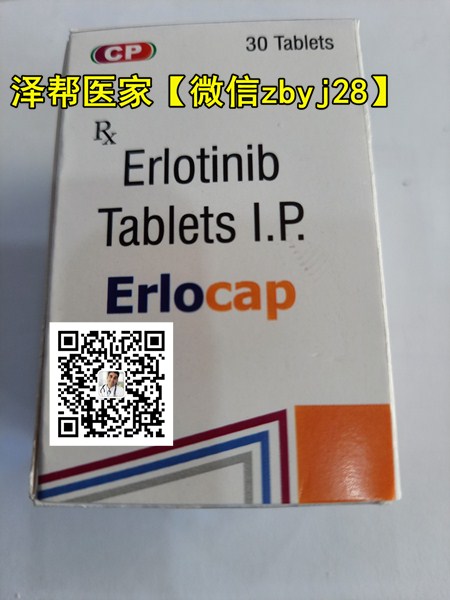 印度特罗凯.jpg