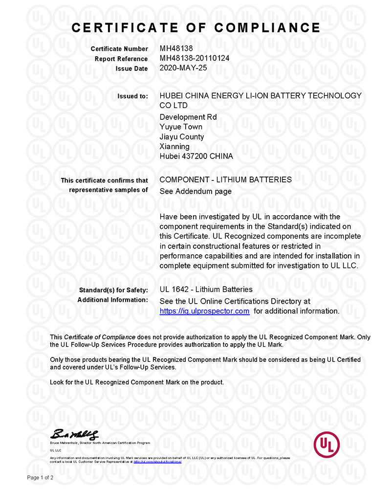 MH48138-20110124-CertificateofComplianceUL证书(圆柱)_页面_1