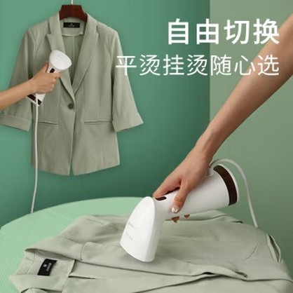 Hanging ironing machine household mini ironing machine ironing machine portable travel handheld hanging ironing machine
