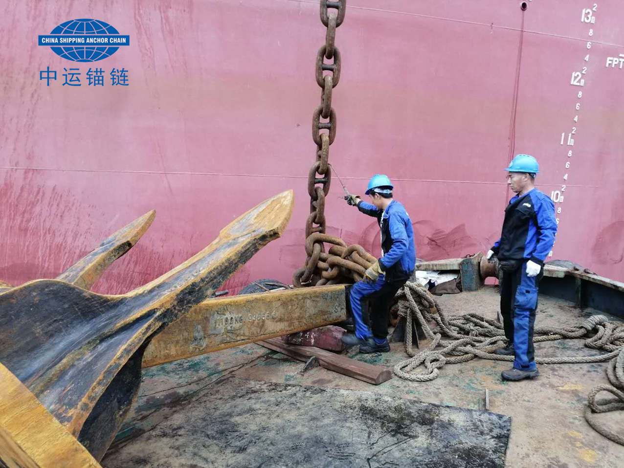 The maintenance of anchor chains