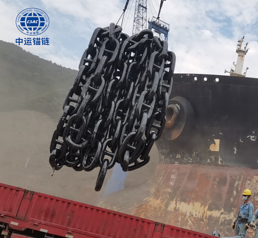 Anchor Chain in Shanghai