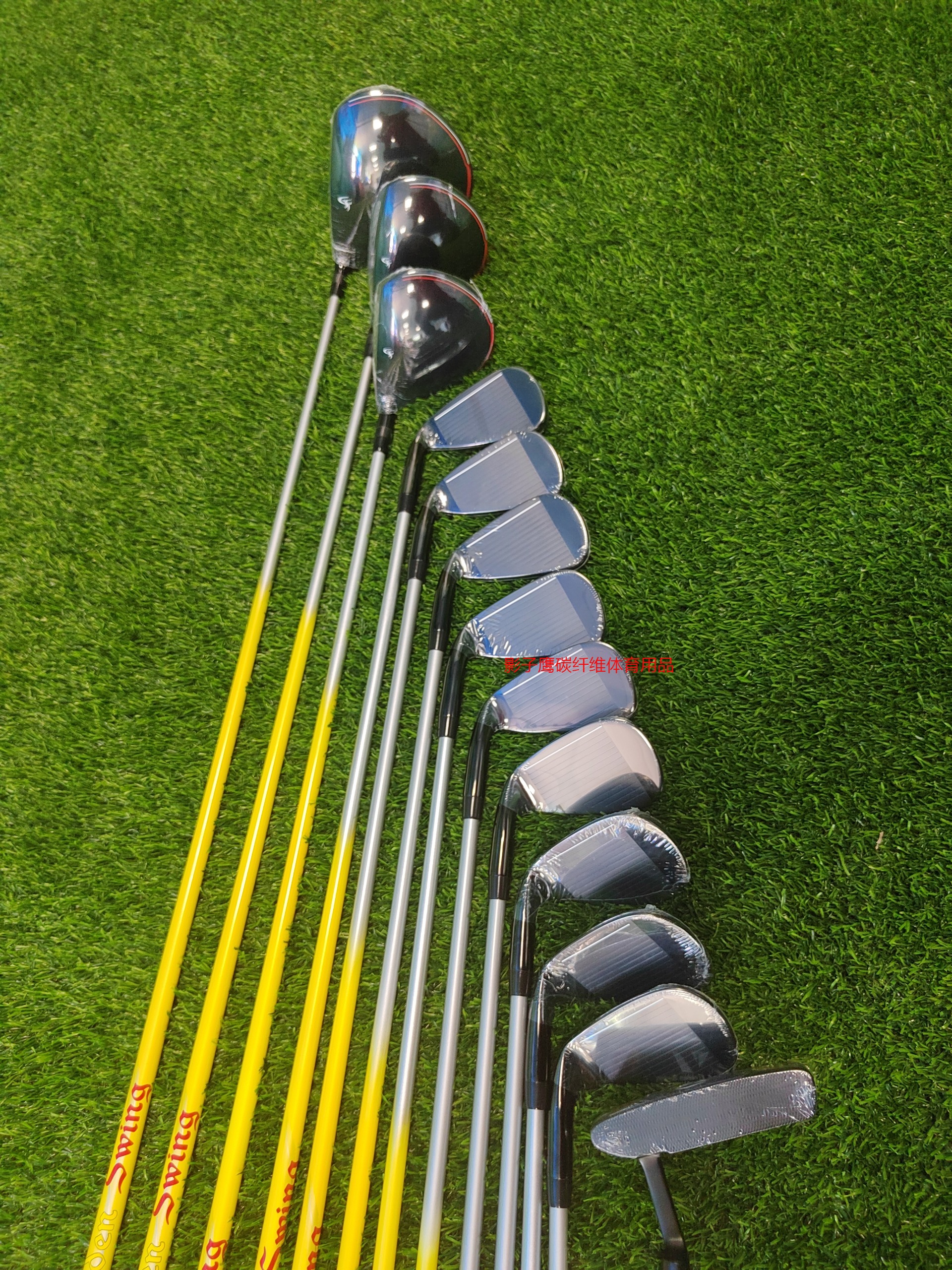 GoldenSwing男士套杆 高尔夫球杆 中国制造 品质工艺 男士 碳纤维 R硬度 3木9铁1推（赠球包推杆套）
