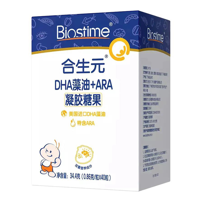DHA藻油 34.4g